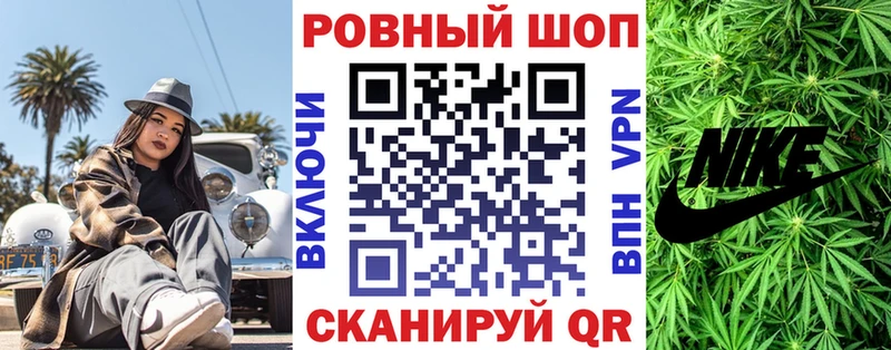 Купить наркотик аптеки Гдов МАРИХУАНА  Амфетамин  Мефедрон  Кокаин 