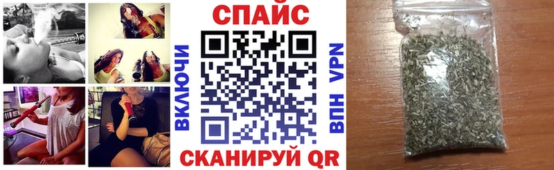 хочу дарк нет как зайти Бутират GHB Гдов
