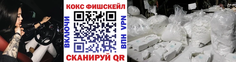 Кокаин Перу  блэк спрут зеркало  Гдов 