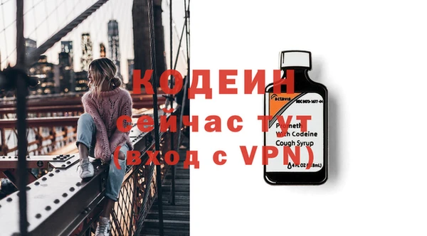 apvp Верхнеуральск