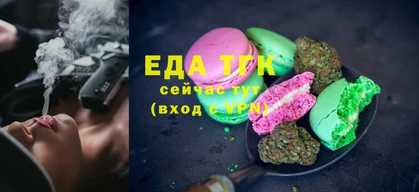 винт Верея
