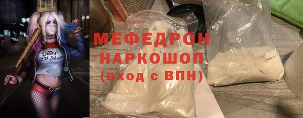 хмурый Верхний Тагил