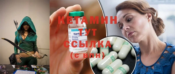 хмурый Верхний Тагил