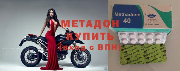 хмурый Верхний Тагил