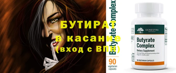 хмурый Верхний Тагил