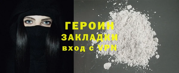 винт Верея