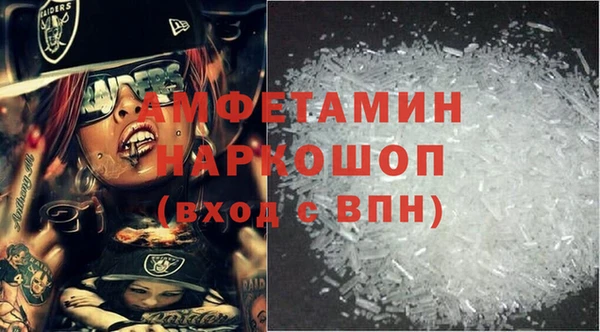 винт Верея
