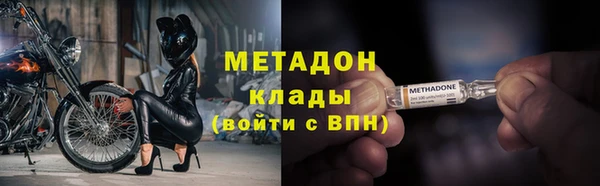 apvp Верхнеуральск