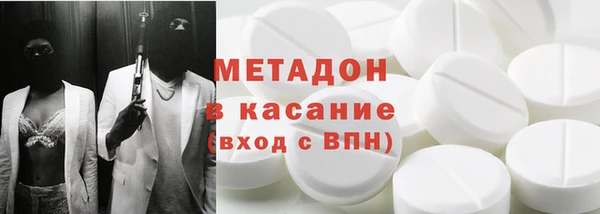 apvp Верхнеуральск