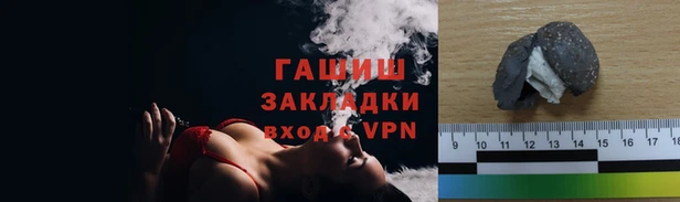 apvp Верхнеуральск