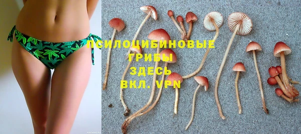 кокаин перу Бугульма