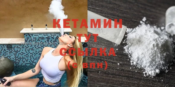 хмурый Верхний Тагил