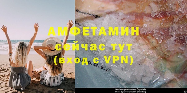 apvp Верхнеуральск