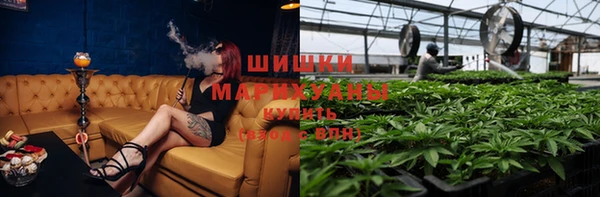 кокаин перу Бугульма